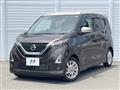 2021 Nissan DAYZ
