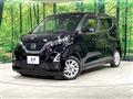 2021 Nissan DAYZ