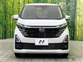 2025 Nissan DAYZ