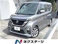 2021 Nissan ROOX
