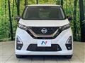 2021 Nissan DAYZ