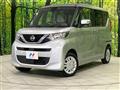 2020 Nissan ROOX