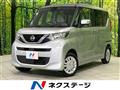 2020 Nissan ROOX