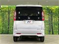 2020 Nissan ROOX
