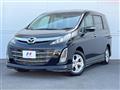 2008 Mazda Biante