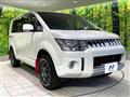 2018 Mitsubishi Delica D5