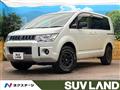 2019 Mitsubishi Delica D5