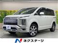 2021 Mitsubishi Delica D5