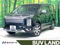 2024 Mitsubishi Delica D5