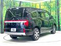2024 Mitsubishi Delica D5