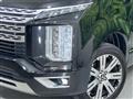 2024 Mitsubishi Delica D5