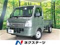 2025 Suzuki Carry Truck