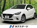 2015 Mazda Demio