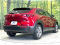 2020 Mazda Mazda Others