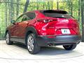 2020 Mazda Mazda Others