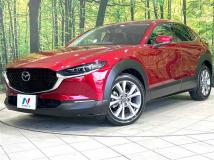2020 Mazda Mazda Others