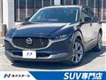 2021 Mazda Mazda Others