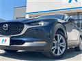 2021 Mazda Mazda Others