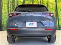 2020 Mazda Mazda Others