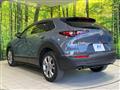2020 Mazda Mazda Others