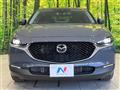 2020 Mazda Mazda Others