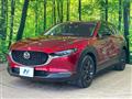 2021 Mazda Mazda Others