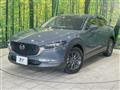 2022 Mazda Mazda Others