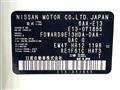 2022 Nissan Note