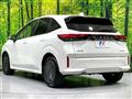 2024 Nissan Note