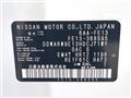 2023 Nissan Nissan Others