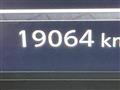 2023 Nissan Nissan Others