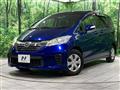2016 Honda Freed