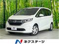 2017 Honda Freed