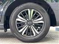 2020 Honda Freed+