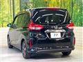 2020 Honda Freed+