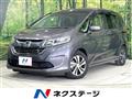 2017 Honda Freed