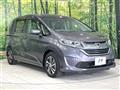 2017 Honda Freed