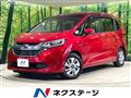 2019 Honda Freed