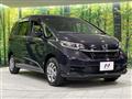 2024 Honda Freed