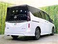2024 Nissan Serena