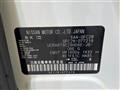 2025 Nissan Serena