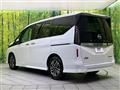 2025 Nissan Serena