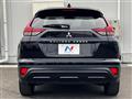 2024 Mitsubishi Eclipsecross