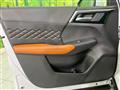 2022 Mitsubishi OUTLANDER PHEV