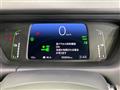 2024 Honda Fit
