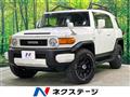 2016 Toyota FJ Cruiser
