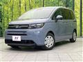 2026 Honda Freed