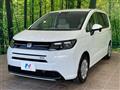 2026 Honda Freed