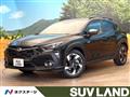 2023 Subaru Subaru Others