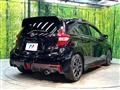 2020 Nissan Note